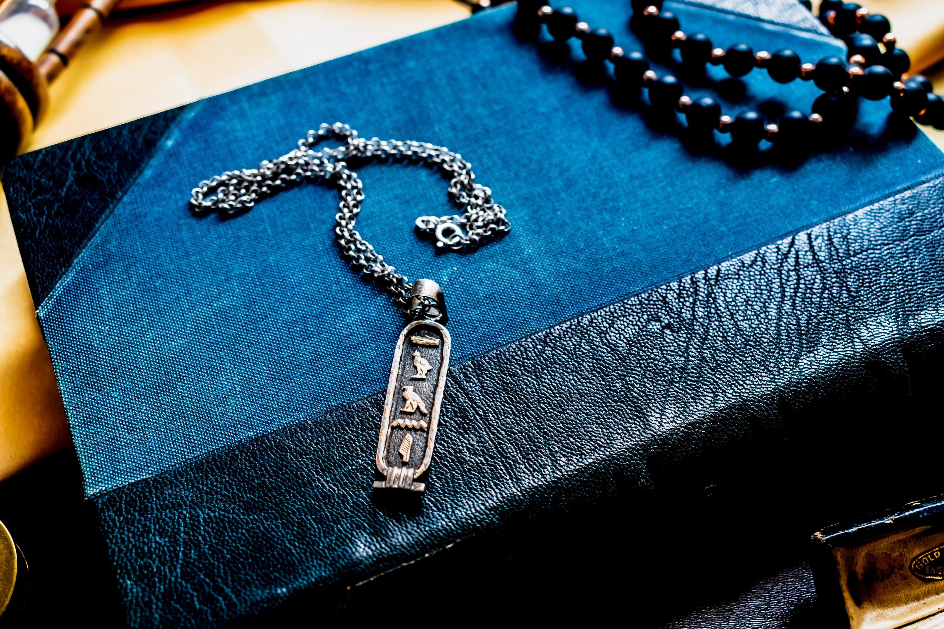 Vintage Sterling Silver Egyptian Cartouche Necklace, Oxidized Hieroglyph Amulet, Dark Academia Talisman.